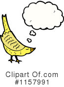 Thinking Bird Clipart #1157991 by lineartestpilot