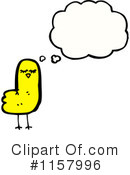 Thinking Bird Clipart #1157996 by lineartestpilot