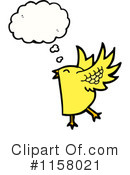 Thinking Bird Clipart #1158021 by lineartestpilot