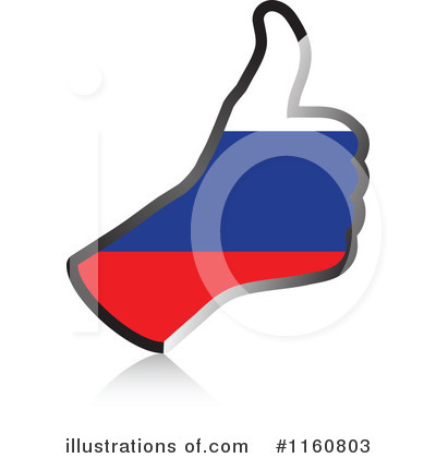 Thumb Up Flag Clipart #1160803 by Andrei Marincas