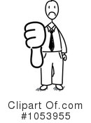 Thumbs Down Clipart #1053955 by Frog974