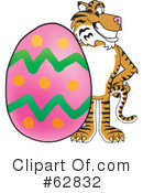 Tiger Character Clipart #62832 by Mascot Junction