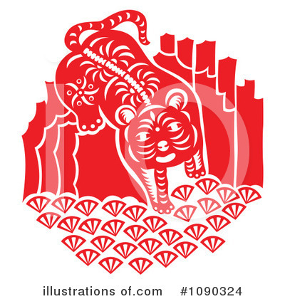 Royalty-Free (RF) Tiger Clipart Illustration by Cherie Reve - Stock Sample #1090324