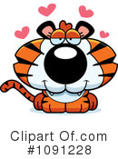 Tiger Clipart #1091228 by Cory Thoman