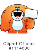 Tiger Clipart #1114698 by Cory Thoman