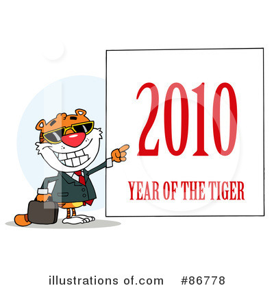 Royalty-Free (RF) Tiger Clipart Illustration by Hit Toon - Stock Sample #86778