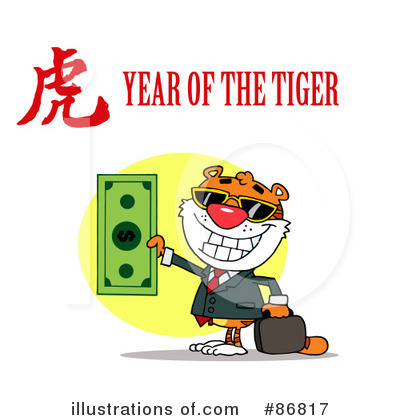 Royalty-Free (RF) Tiger Clipart Illustration by Hit Toon - Stock Sample #86817