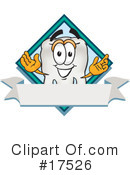 Tooth Clipart #17526 by Mascot Junction
