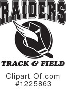 Track And Field Clipart #1225863 by Johnny Sajem