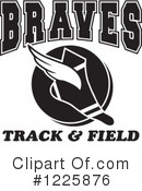 Track And Field Clipart #1225876 by Johnny Sajem