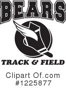 Track And Field Clipart #1225877 by Johnny Sajem