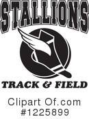 Track And Field Clipart #1225899 by Johnny Sajem
