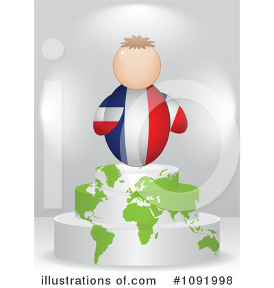 People Clipart #1091998 by Andrei Marincas