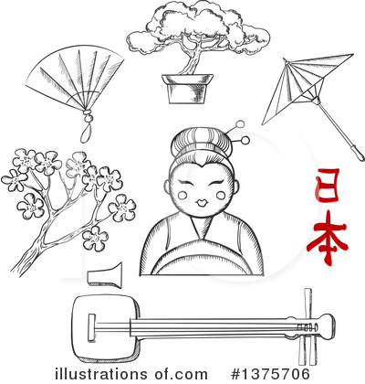 Bamboo Clipart #1375706 by Vector Tradition SM
