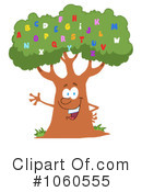 Tree Clipart #1060555 by Hit Toon