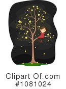 Tree Clipart #1081024 by BNP Design Studio