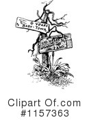 Tree Clipart #1157363 by Prawny Vintage
