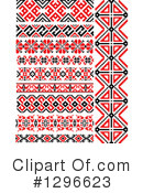Tribal Clipart #1296623 by Vector Tradition SM