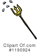 Trident Clipart #1190924 by lineartestpilot