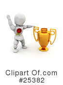 Trophy Clipart #25382 by KJ Pargeter