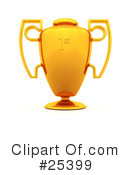 Trophy Clipart #25399 by KJ Pargeter