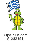 Turtle Mascot Clipart #1282851 by Mascot Junction