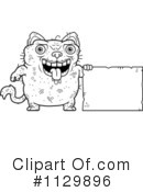 Ugly Cat Clipart #1129896 by Cory Thoman