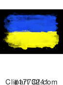 Ukraine Clipart #1773241 by KJ Pargeter