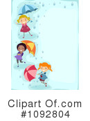 Umbrella Clipart #1092804 by BNP Design Studio