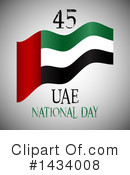 United Arab Emirates Clipart #1434008 by KJ Pargeter