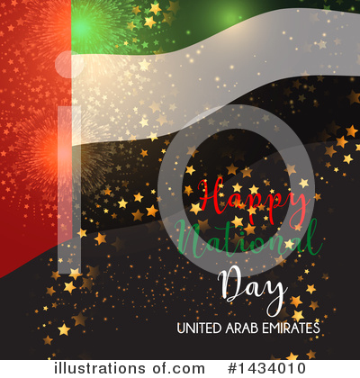 United Arab Emirates Clipart #1434010 by KJ Pargeter