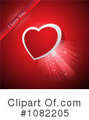 Valentine Clipart #1082205 by Eugene