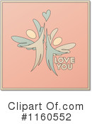 Valentine Clipart #1160552 by elena