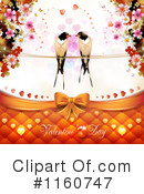 Valentines Day Clipart #1160747 by merlinul