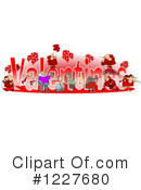 Valentines Day Clipart #1227680 by djart