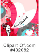 Valentines Day Clipart #432082 by NL shop