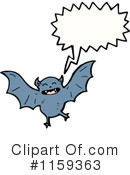 Vampire Bat Clipart #1159363 by lineartestpilot