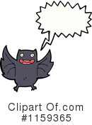 Vampire Bat Clipart #1159365 by lineartestpilot