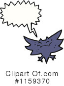 Vampire Bat Clipart #1159370 by lineartestpilot