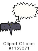 Vampire Bat Clipart #1159371 by lineartestpilot