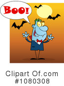Vampire Clipart #1080308 by Hit Toon