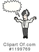 Vampire Clipart #1199769 by lineartestpilot