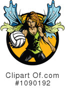 Volleyball Clipart #1090192 by Chromaco