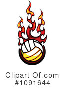 Volleyball Clipart #1091644 by Chromaco