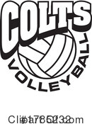 Volleyball Clipart #1785232 by Johnny Sajem