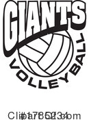 Volleyball Clipart #1785234 by Johnny Sajem