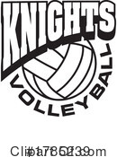 Volleyball Clipart #1785239 by Johnny Sajem