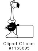 Vulture Clipart #1163895 by Cory Thoman