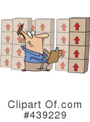 Warehouse Clipart #439229 by toonaday