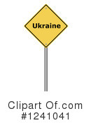 Warning Sign Clipart #1241041 by oboy